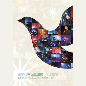 欧美xxxx少妇人与动物人畜共患病与动物交配
